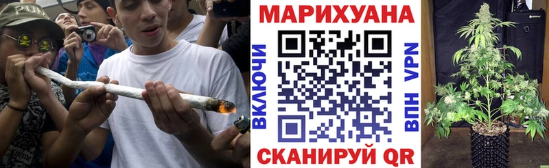Наркота Канск Cocaine  Гашиш  Alpha PVP  Каннабис 