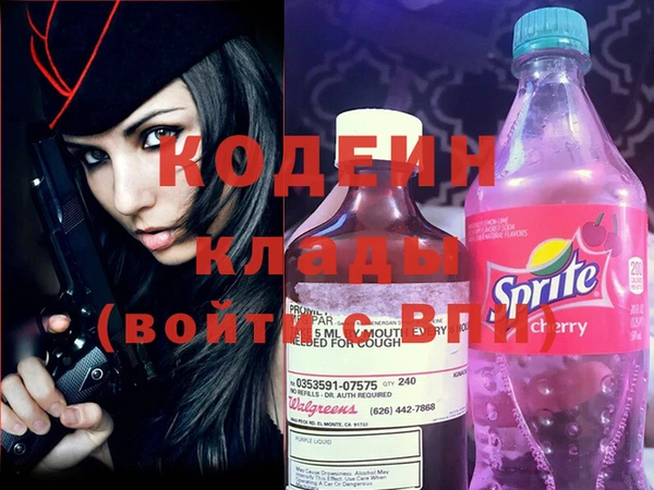 дживик Абдулино