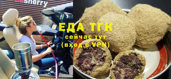 хмурый Абинск