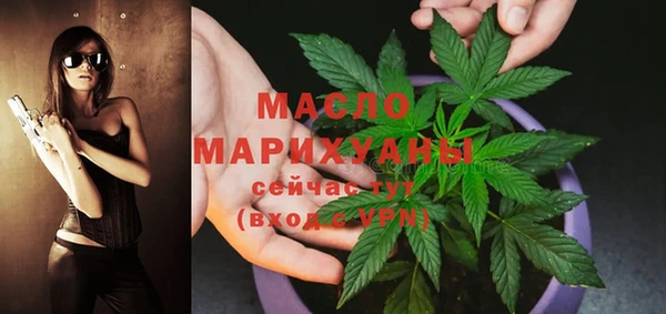 спайс Сатка