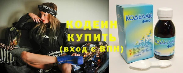 спайс Сатка