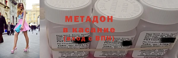 a pvp Сафоново