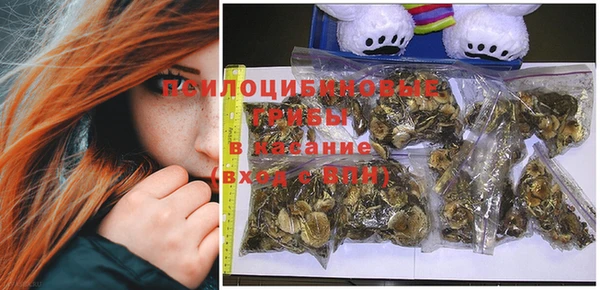 дживик Абдулино