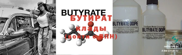 дживик Абдулино