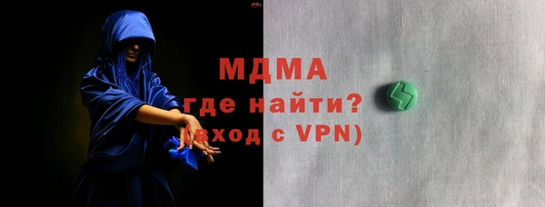 хмурый Абинск