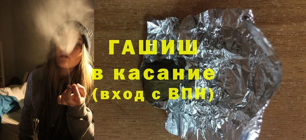 кокаин Алексеевка