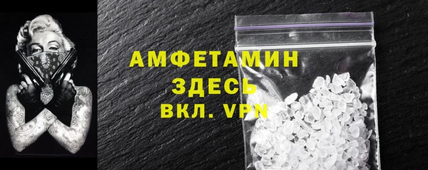 дживик Абдулино