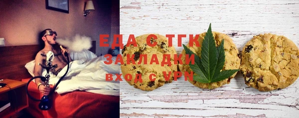 дживик Абдулино