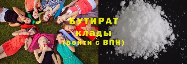 хмурый Абинск