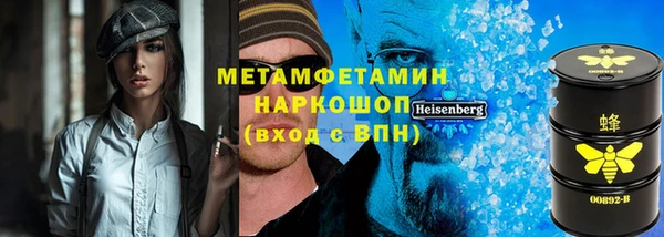 кокаин Алексеевка