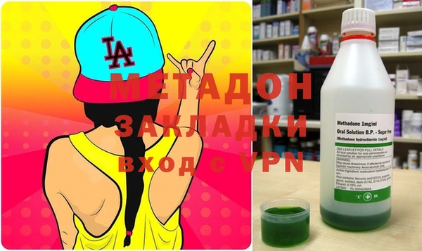 прущие грибы Абаза