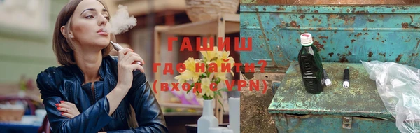 шишки Алзамай
