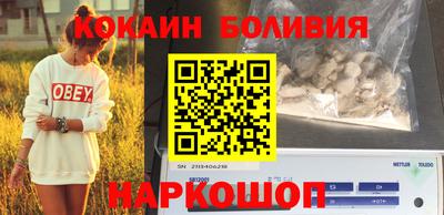 метадон Камень-на-Оби