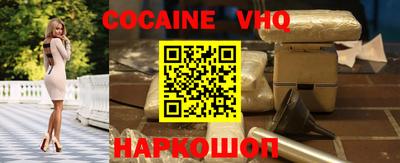 индика Каменск-Уральский