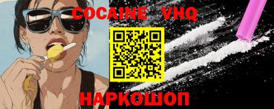 индика Каменск-Уральский