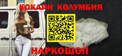 индика Каменск-Уральский