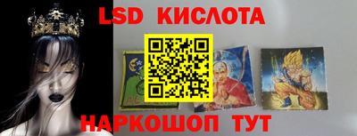 метадон Камень-на-Оби