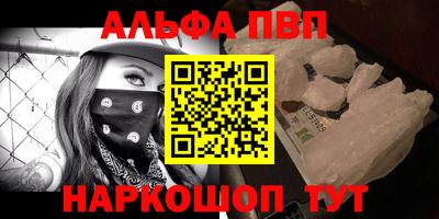 индика Каменск-Уральский