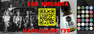 индика Каменск-Уральский