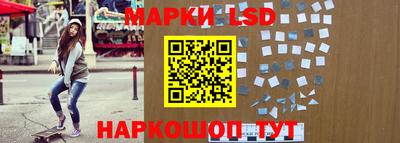 метадон Камень-на-Оби