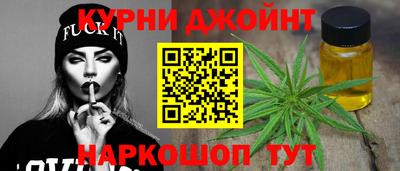 метадон Камень-на-Оби