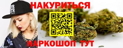 индика Каменск-Уральский