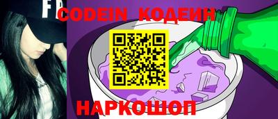 индика Каменск-Уральский