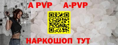 индика Каменск-Уральский