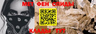 метадон Камень-на-Оби