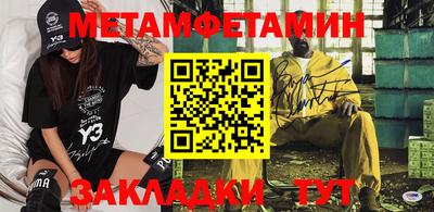 индика Каменск-Уральский