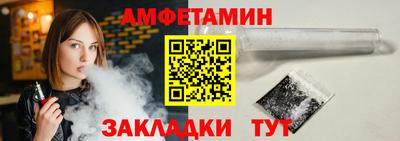 метадон Камень-на-Оби