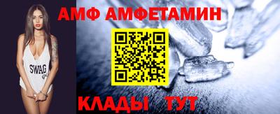 метадон Камень-на-Оби