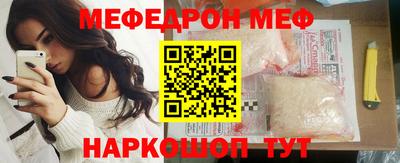 индика Каменск-Уральский