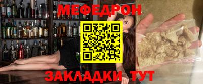 индика Каменск-Уральский